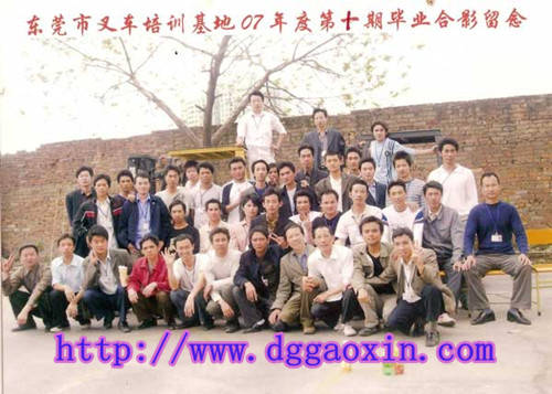 2007��泵��ѵ��ʮ�ں�Ӱ