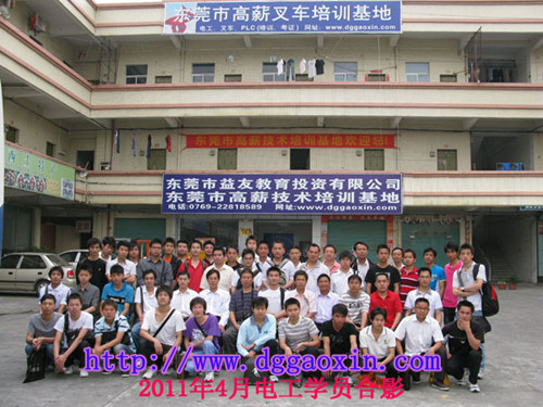 2011��4�µ繤���Ӱ